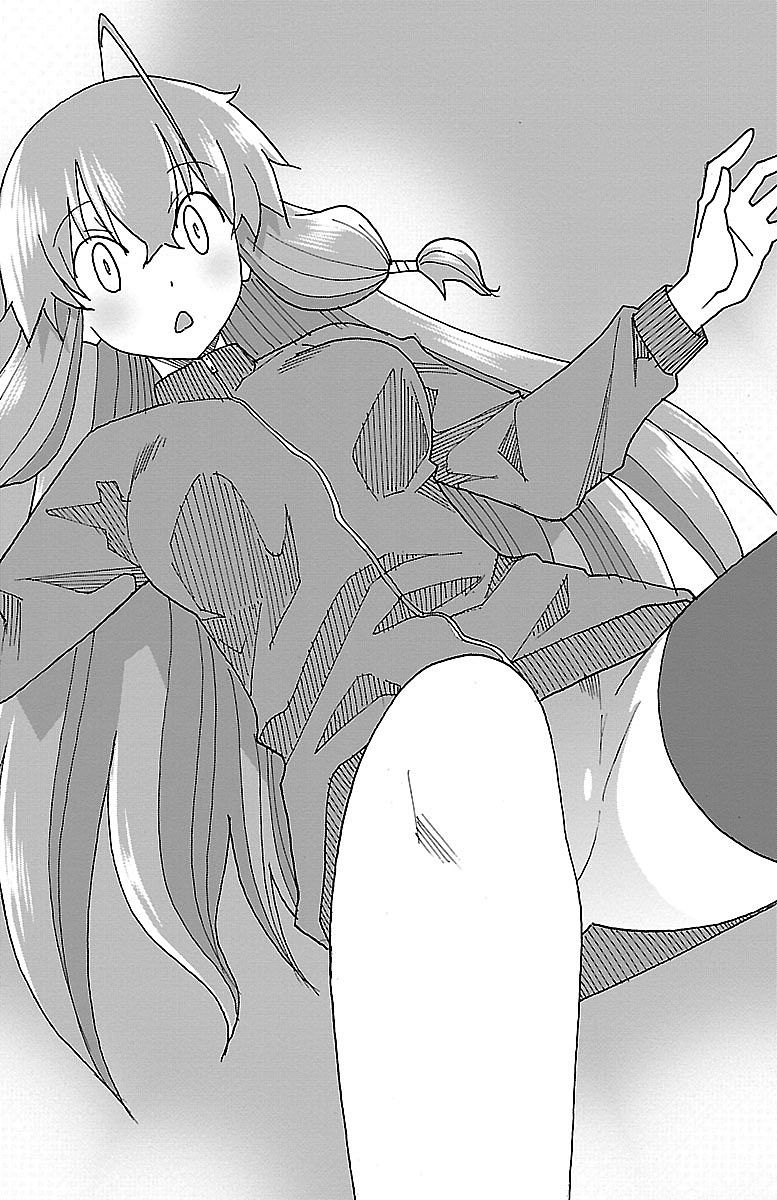 Iinari Chapter 4 38ページ