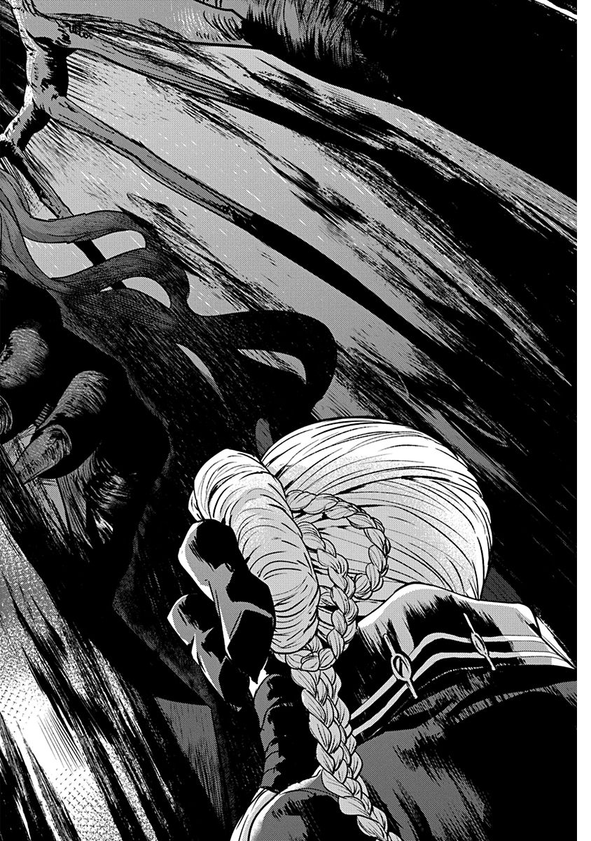 Grancrest Senki Chapter 1 16ページ