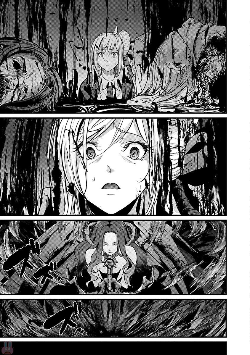Grancrest Senki Chapter 1 23ページ