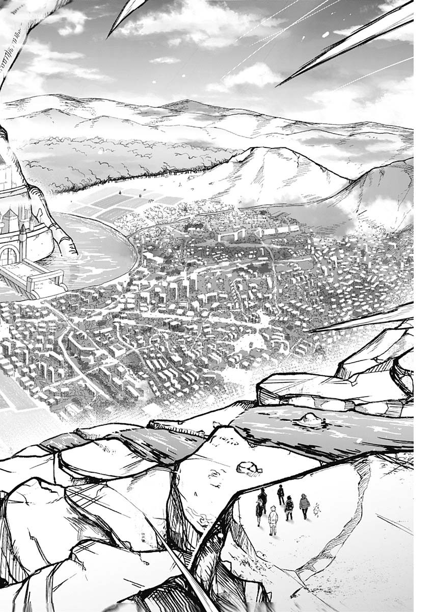 Ottoman Chapter 34 8ページ