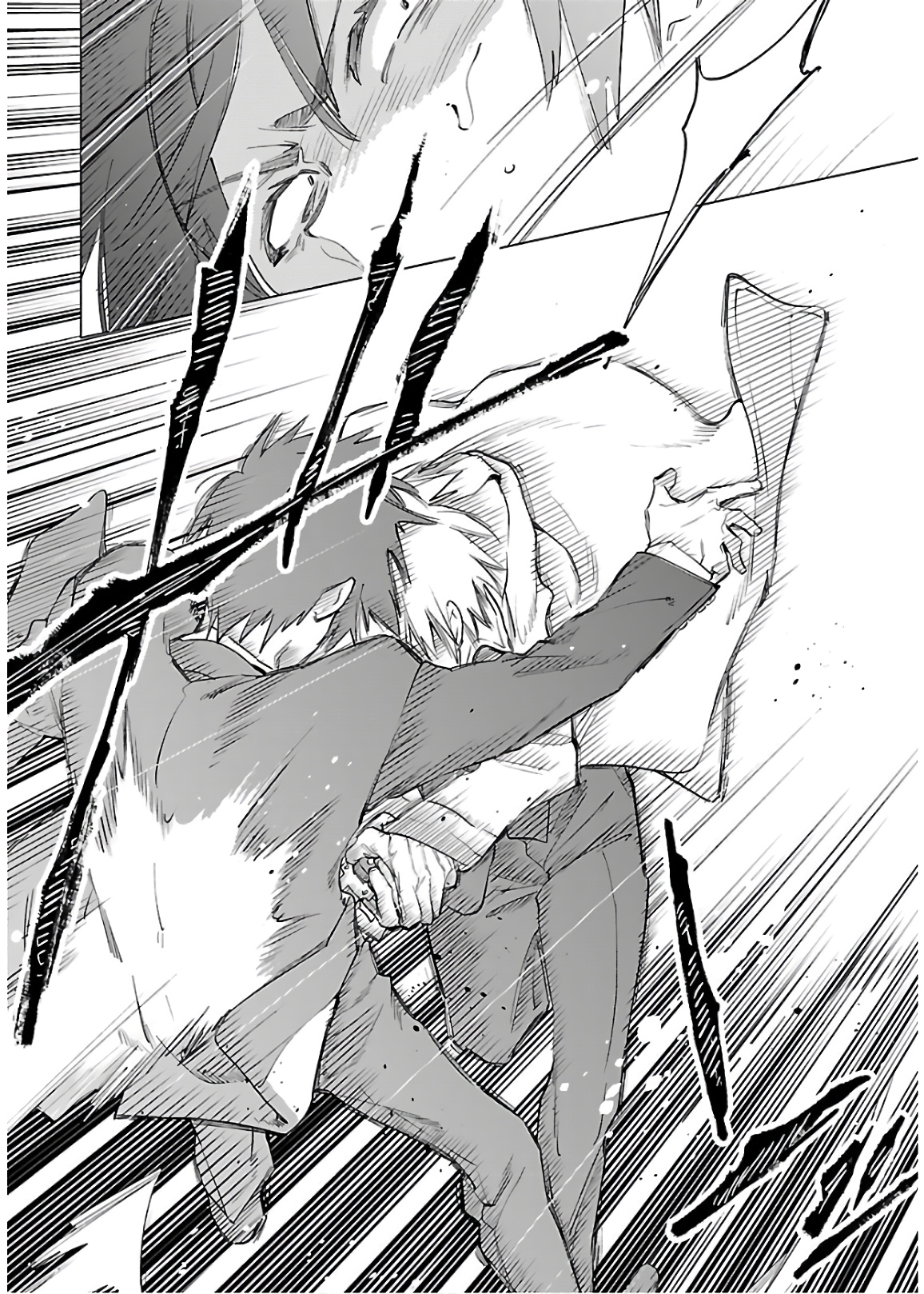 Kami-sama no Enmusubi Chapter 52 28ページ