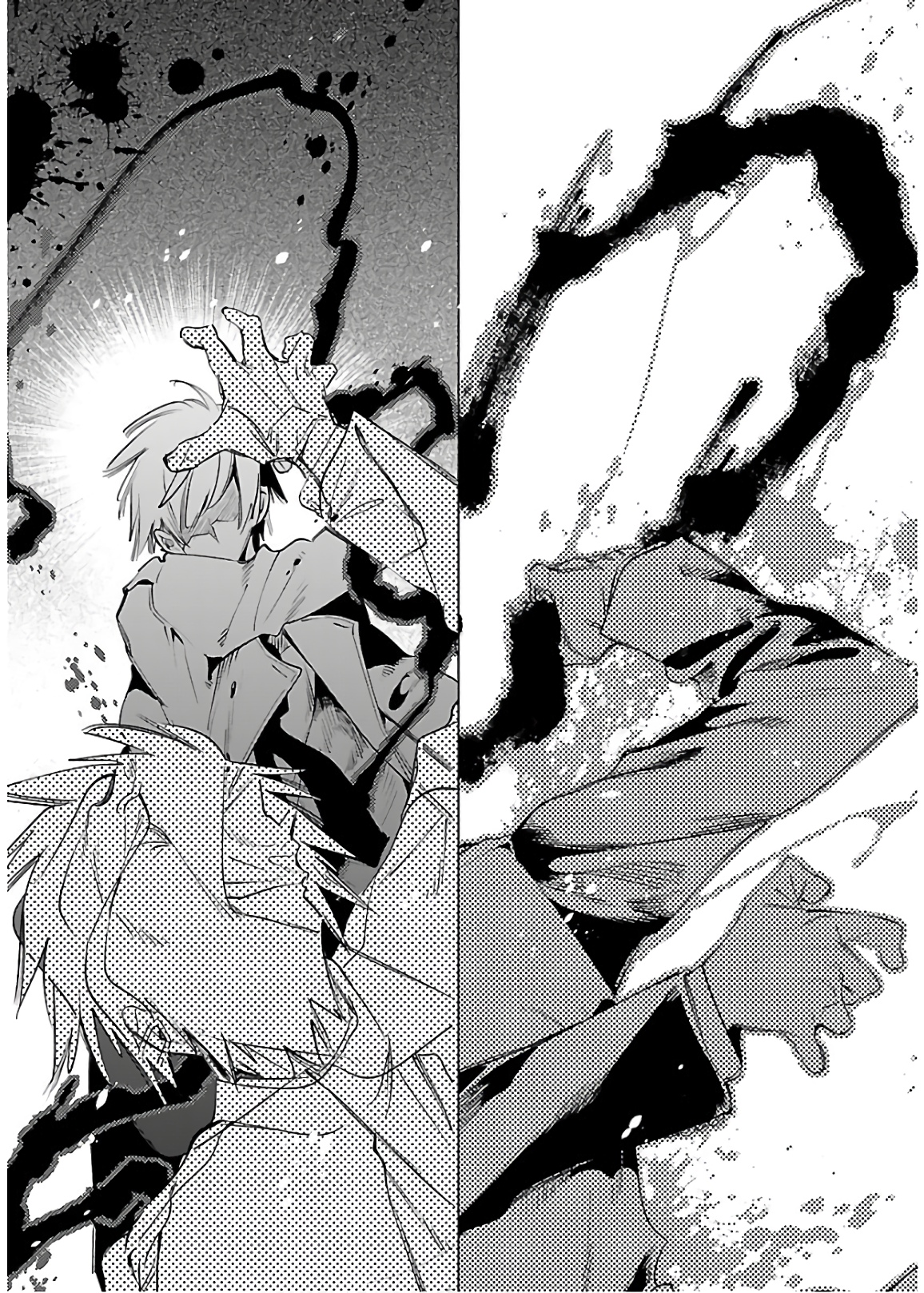 Kami-sama no Enmusubi Chapter 52 30ページ