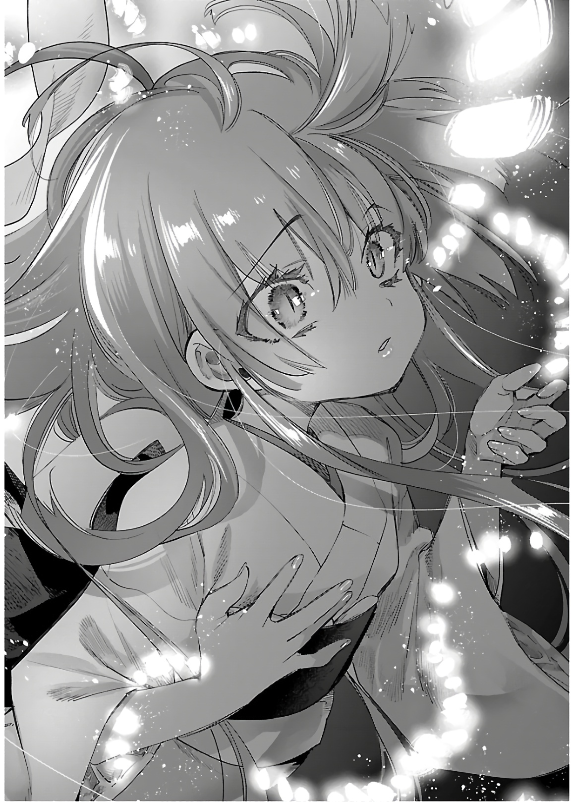 Kami-sama no Enmusubi Chapter 52 32ページ