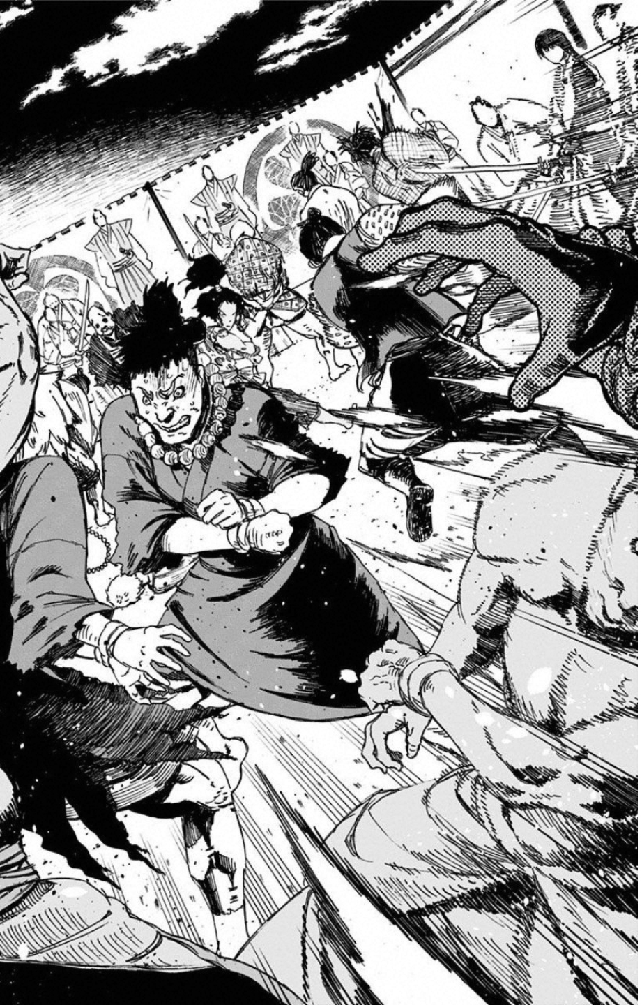 Jigokuraku (KAKU Yuuji) Chapter 2 26ページ