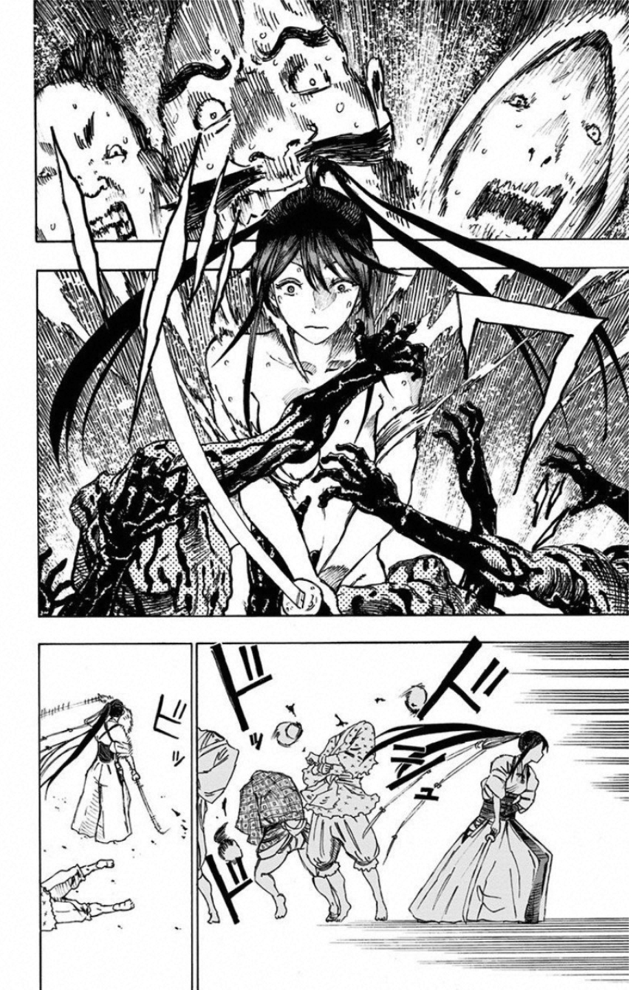 Jigokuraku (KAKU Yuuji) Chapter 2 36ページ