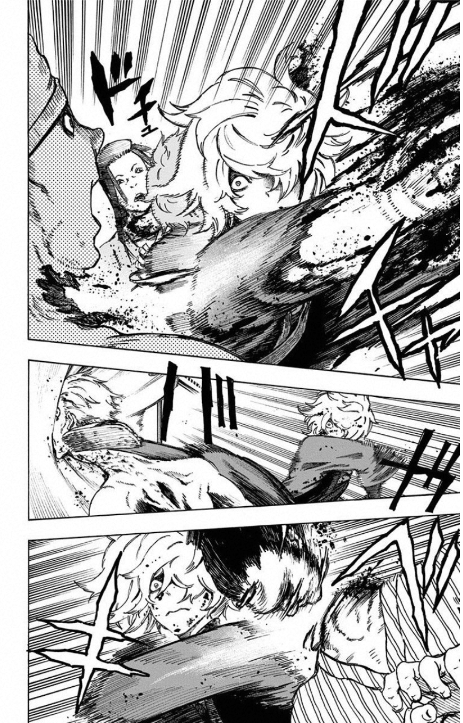 Jigokuraku (KAKU Yuuji) Chapter 2 44ページ