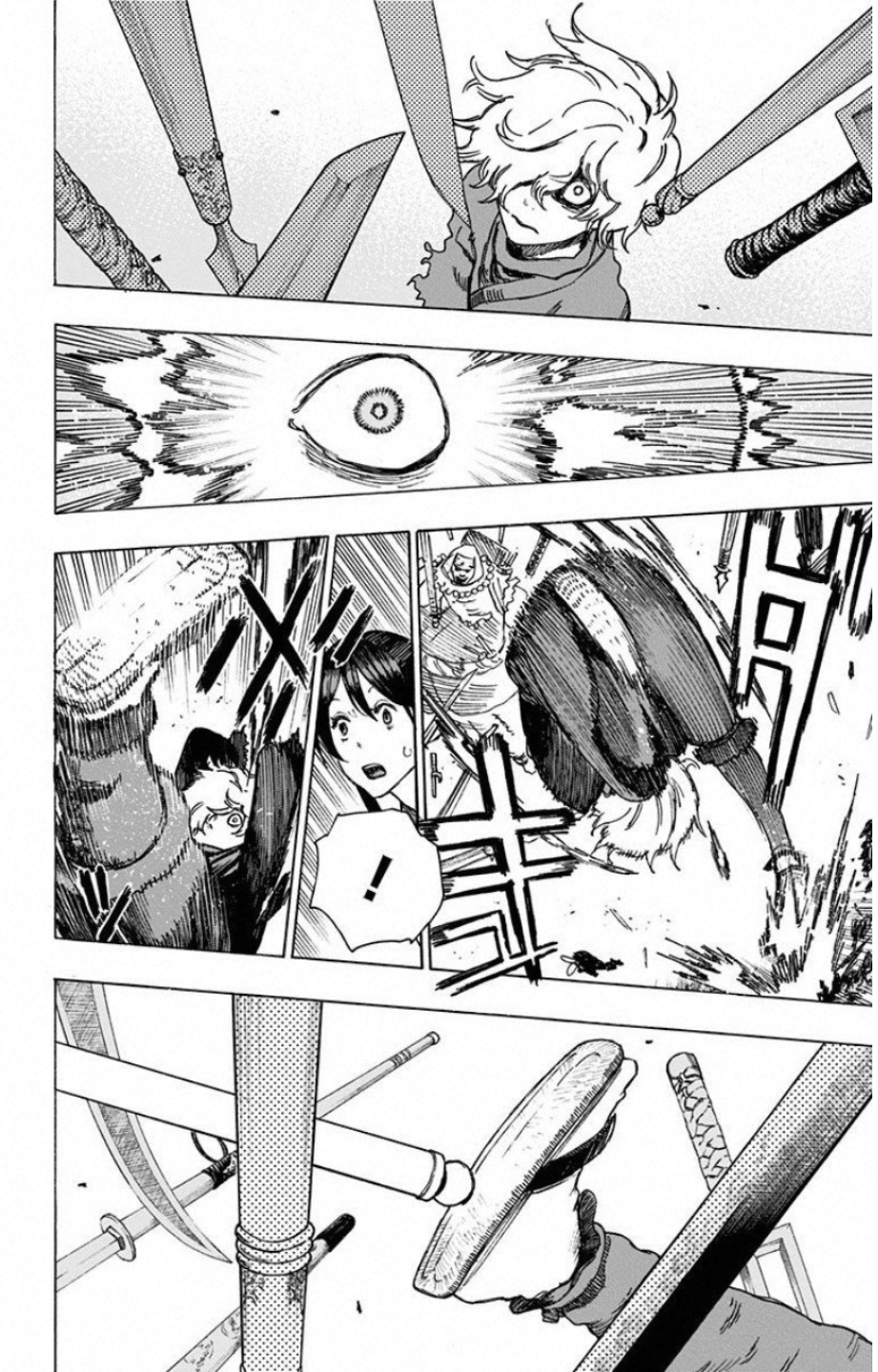 Jigokuraku (KAKU Yuuji) Chapter 3 18ページ