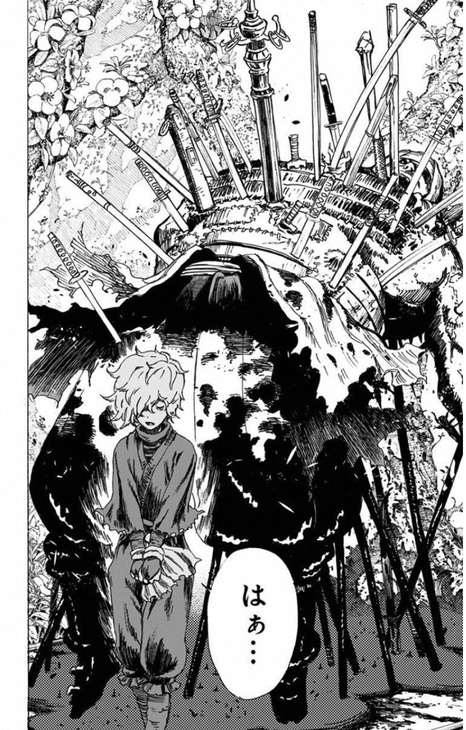 Jigokuraku (KAKU Yuuji) Chapter 3 22ページ