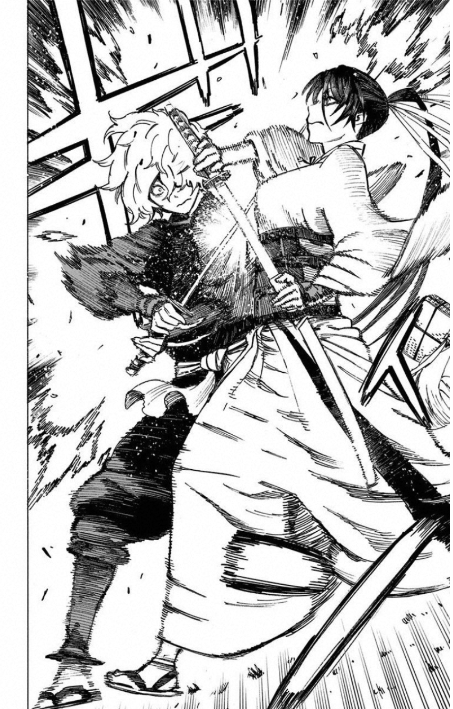 Jigokuraku (KAKU Yuuji) Chapter 4 14ページ