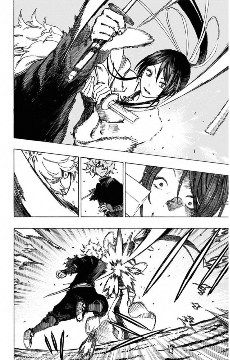 Jigokuraku (KAKU Yuuji) Chapter 5 11ページ