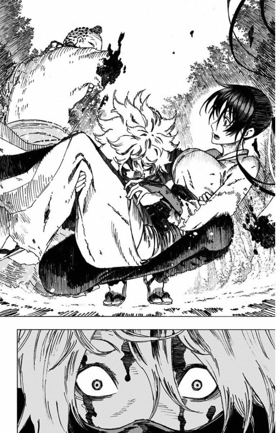 Jigokuraku (KAKU Yuuji) Chapter 7 20ページ
