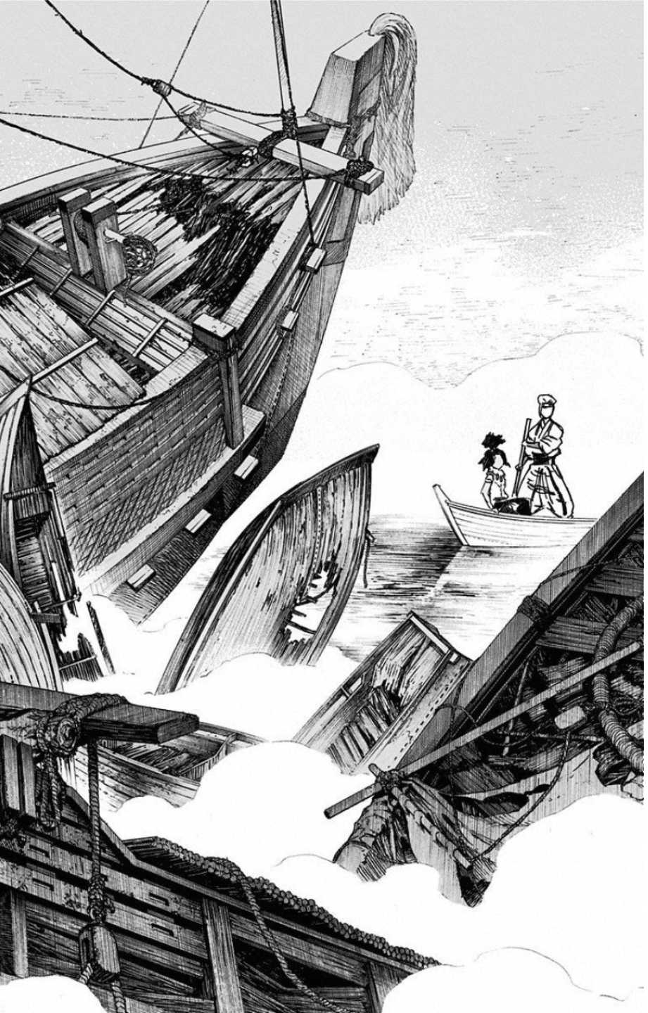Jigokuraku (KAKU Yuuji) Chapter 10 20ページ