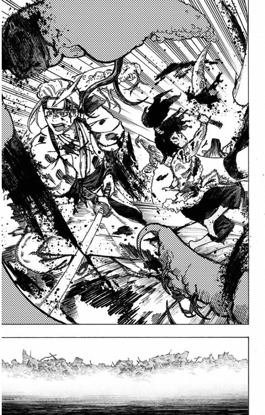 Jigokuraku (KAKU Yuuji) Chapter 11 15ページ