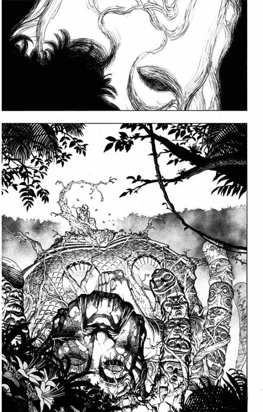 Jigokuraku (KAKU Yuuji) Chapter 16 11ページ