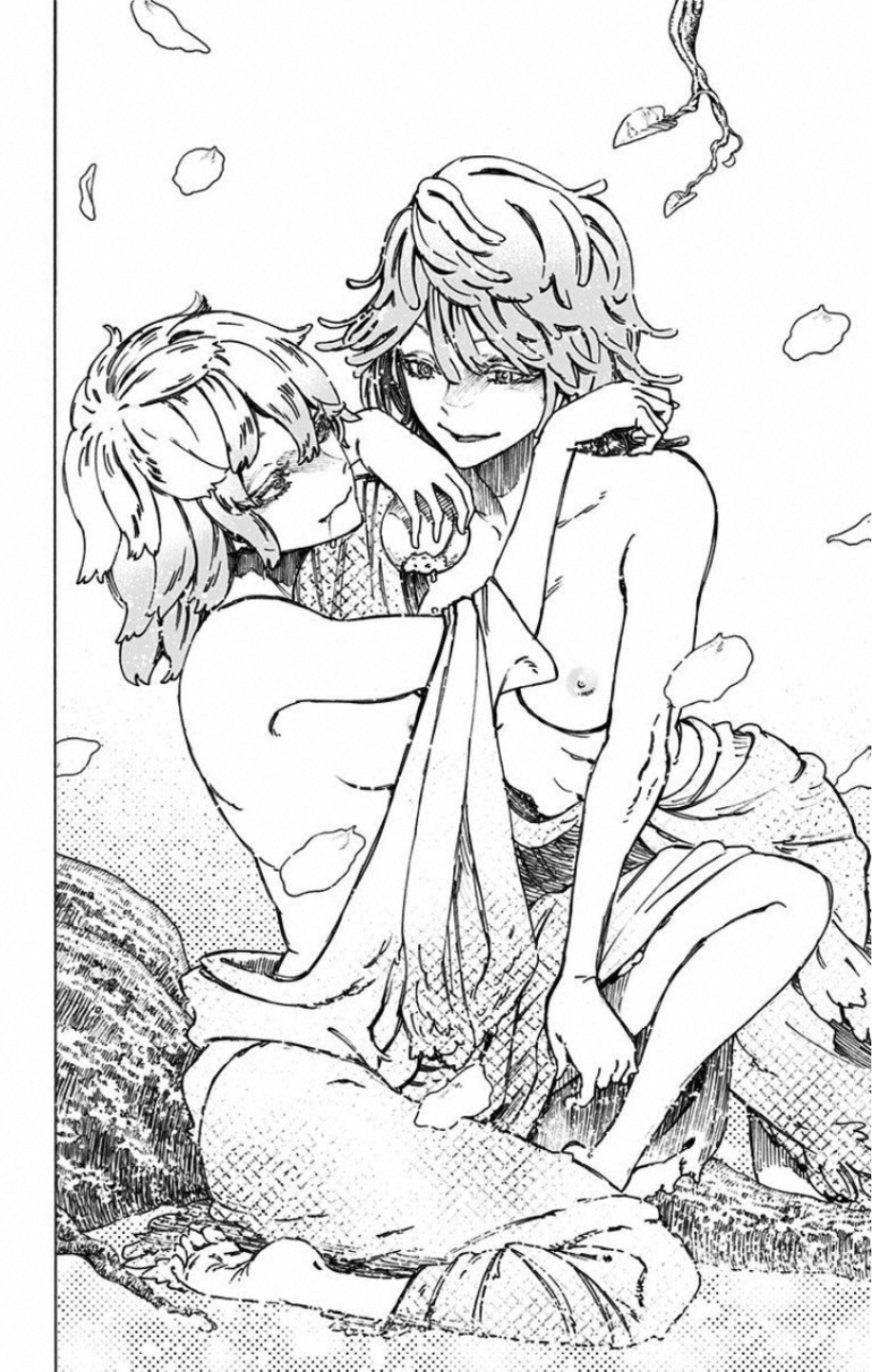 Jigokuraku (KAKU Yuuji) Chapter 16 12ページ