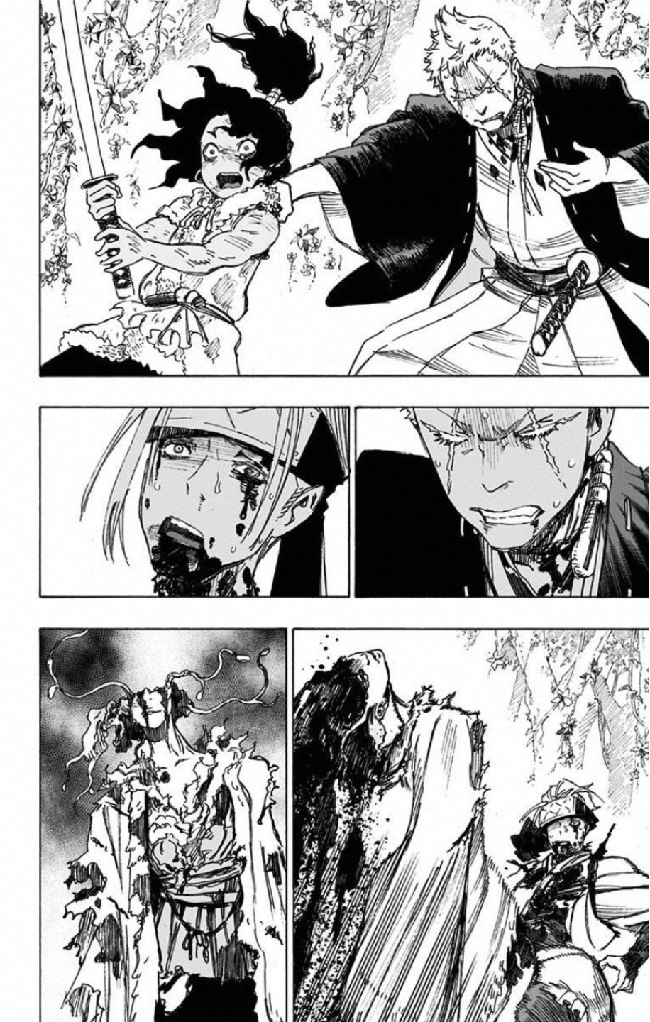 Jigokuraku (KAKU Yuuji) Chapter 21 6ページ