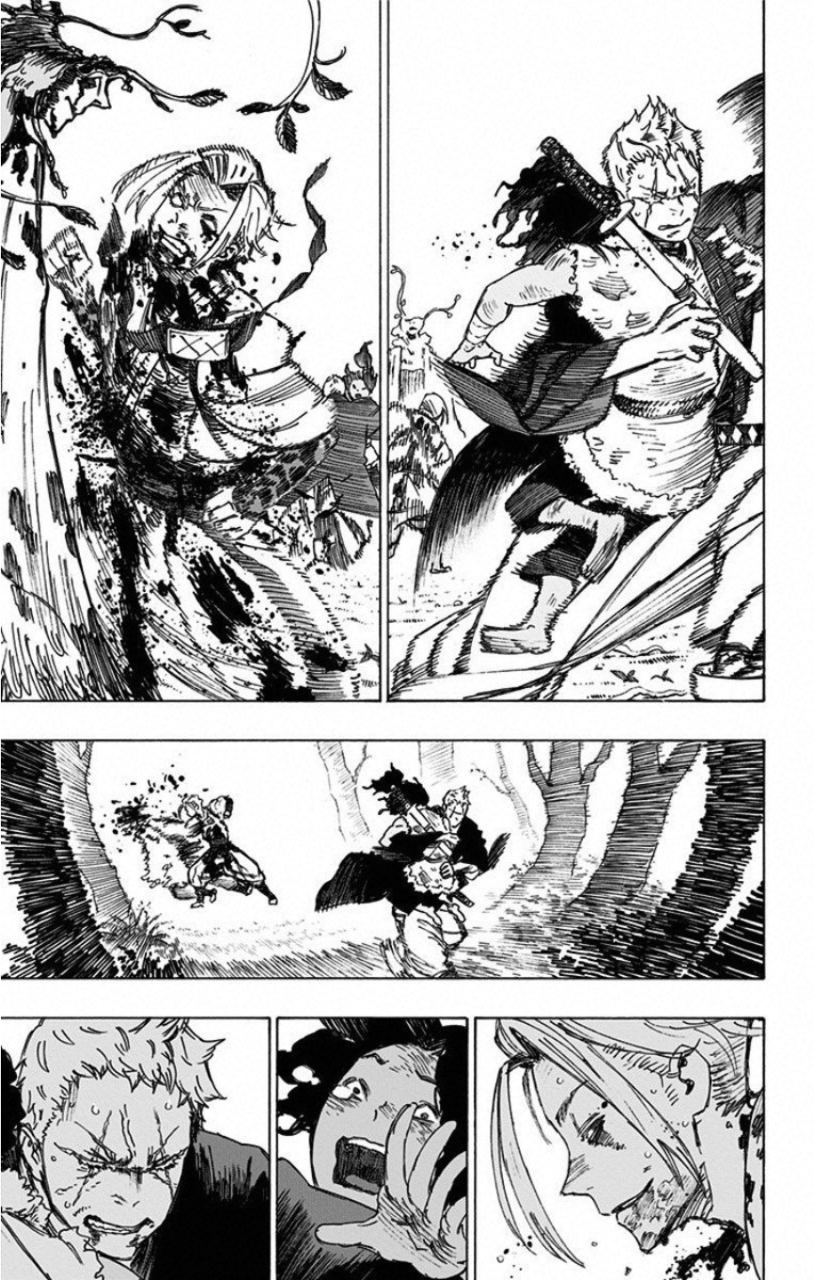 Jigokuraku (KAKU Yuuji) Chapter 21 9ページ