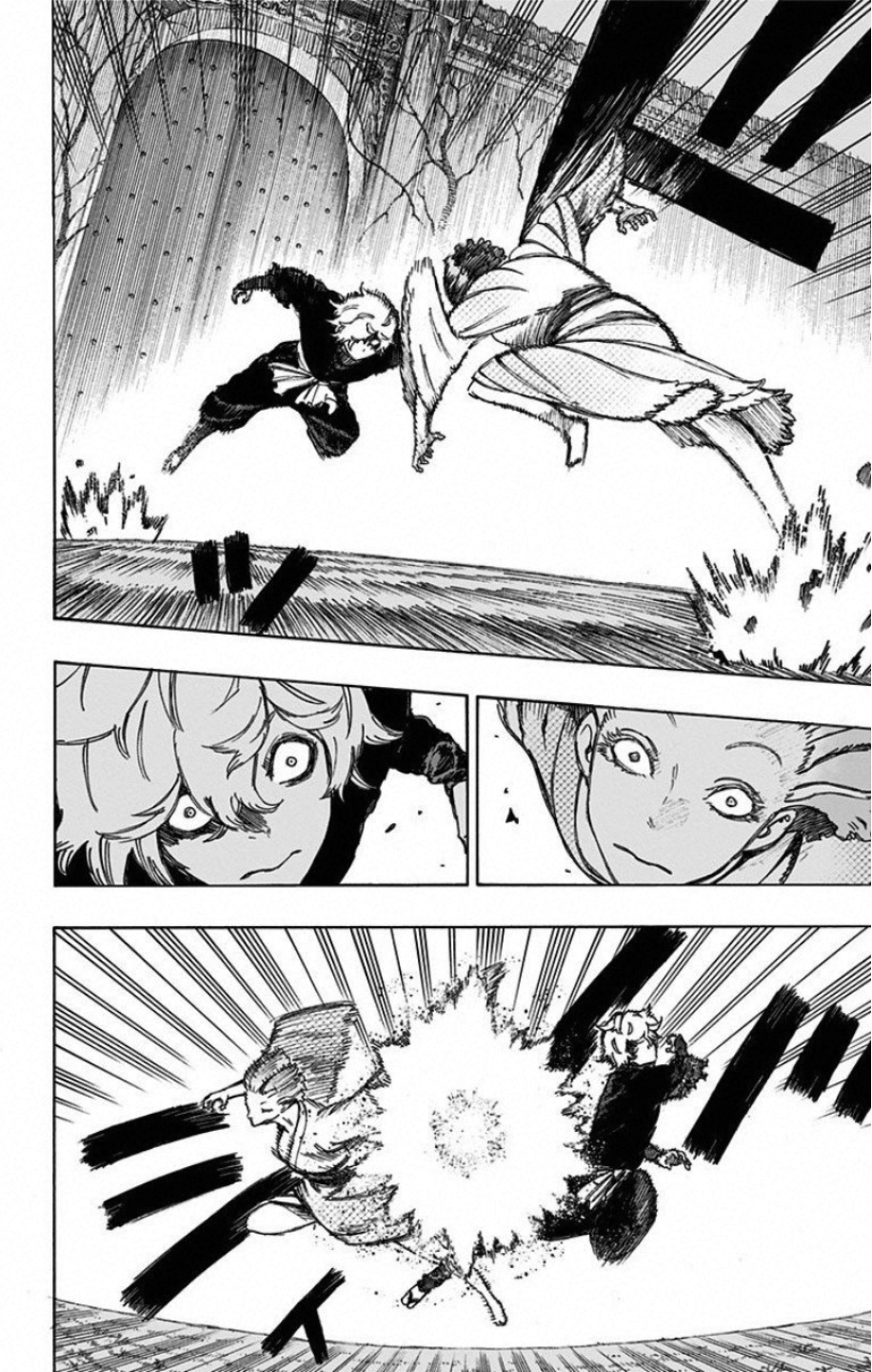 Jigokuraku (KAKU Yuuji) Chapter 23 12ページ