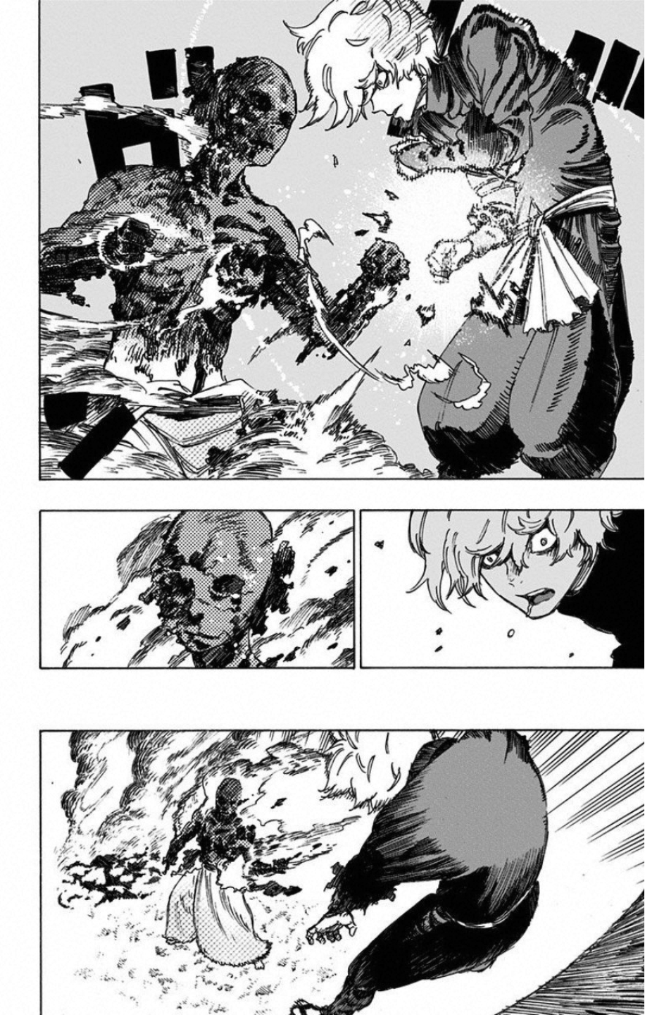 Jigokuraku (KAKU Yuuji) Chapter 23 18ページ