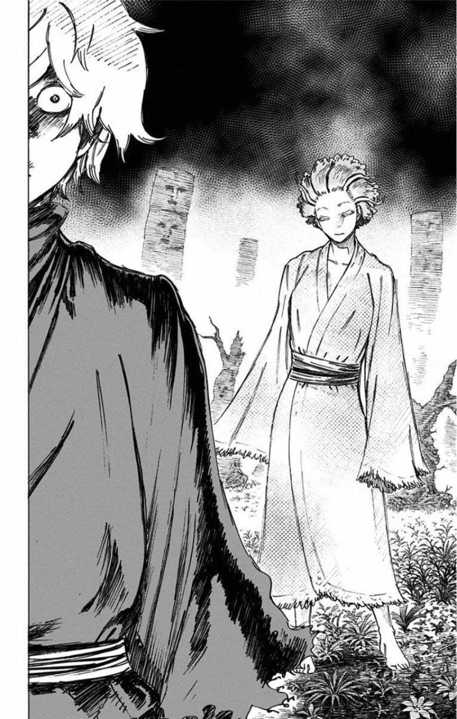 Jigokuraku (KAKU Yuuji) Chapter 23 8ページ