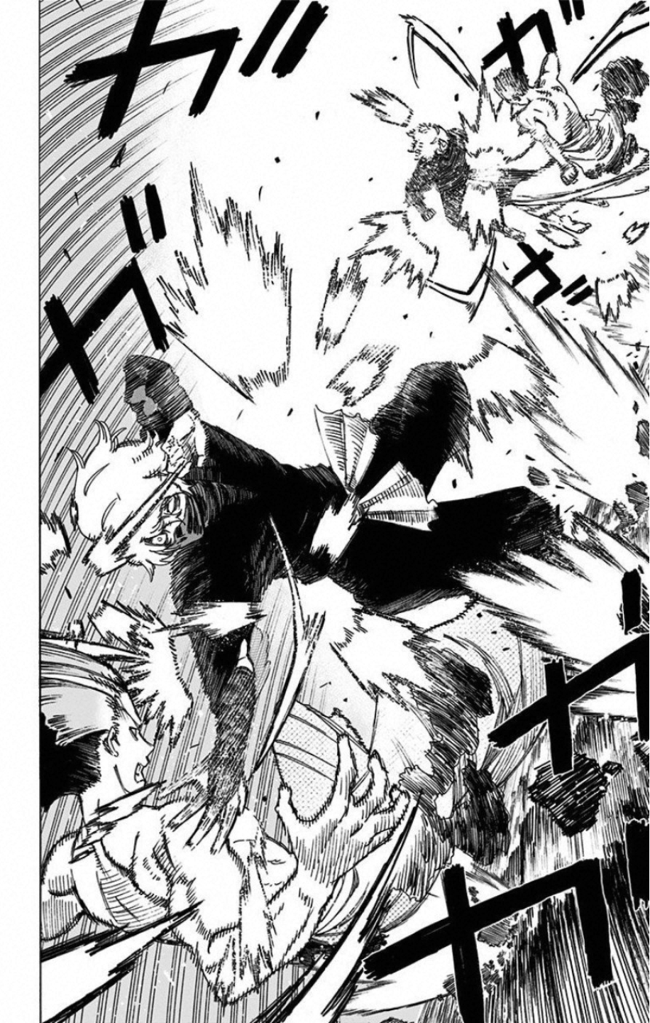 Jigokuraku (KAKU Yuuji) Chapter 24 2ページ