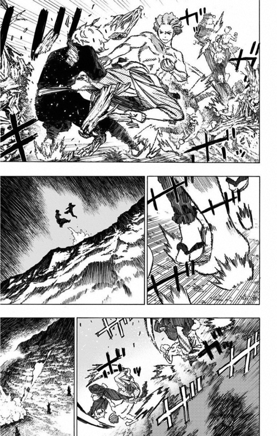 Jigokuraku (KAKU Yuuji) Chapter 24 3ページ