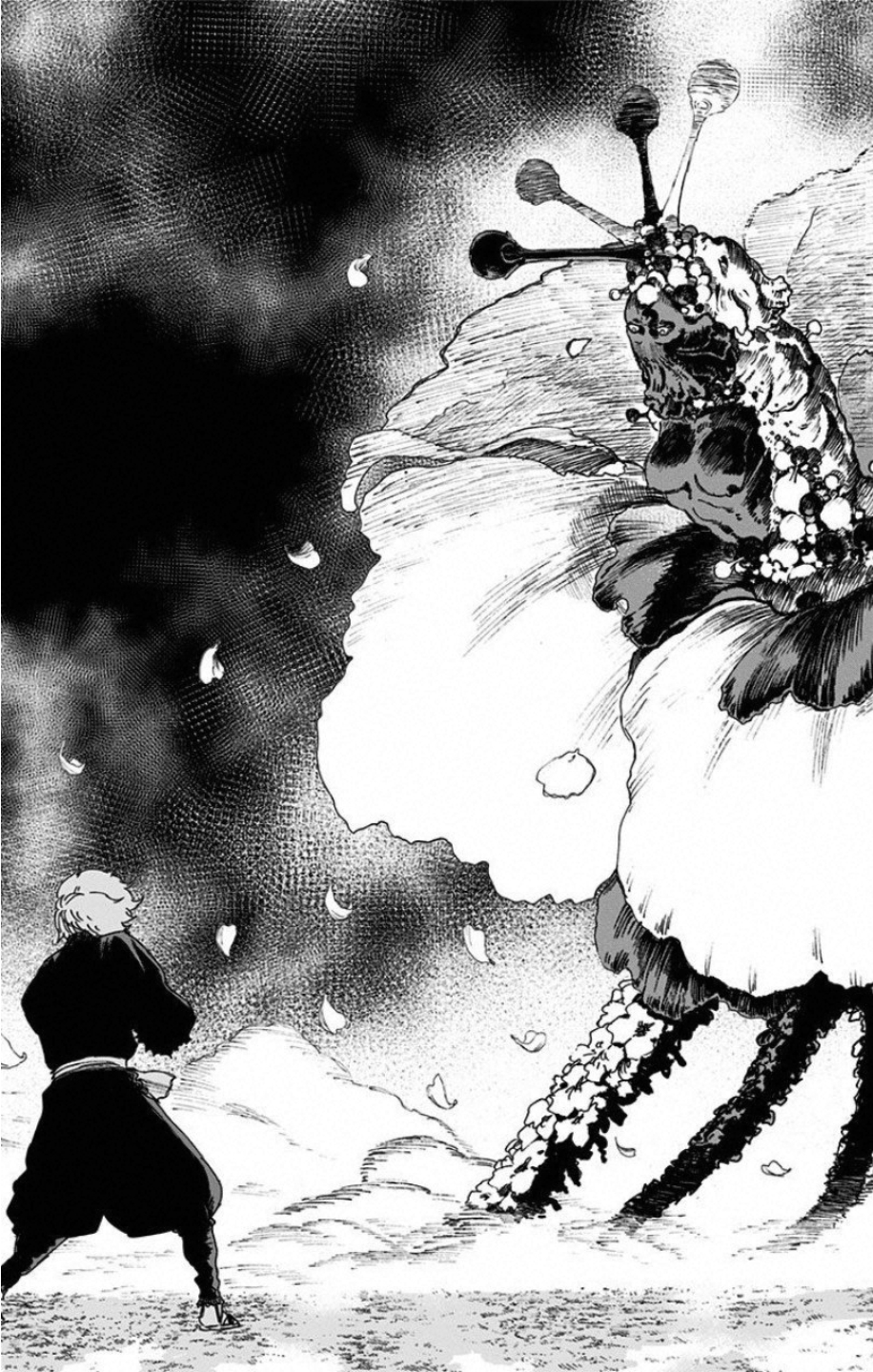 Jigokuraku (KAKU Yuuji) Chapter 24 21ページ