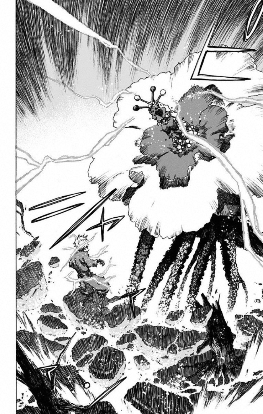 Jigokuraku (KAKU Yuuji) Chapter 25 2ページ