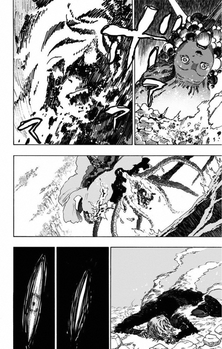 Jigokuraku (KAKU Yuuji) Chapter 25 16ページ