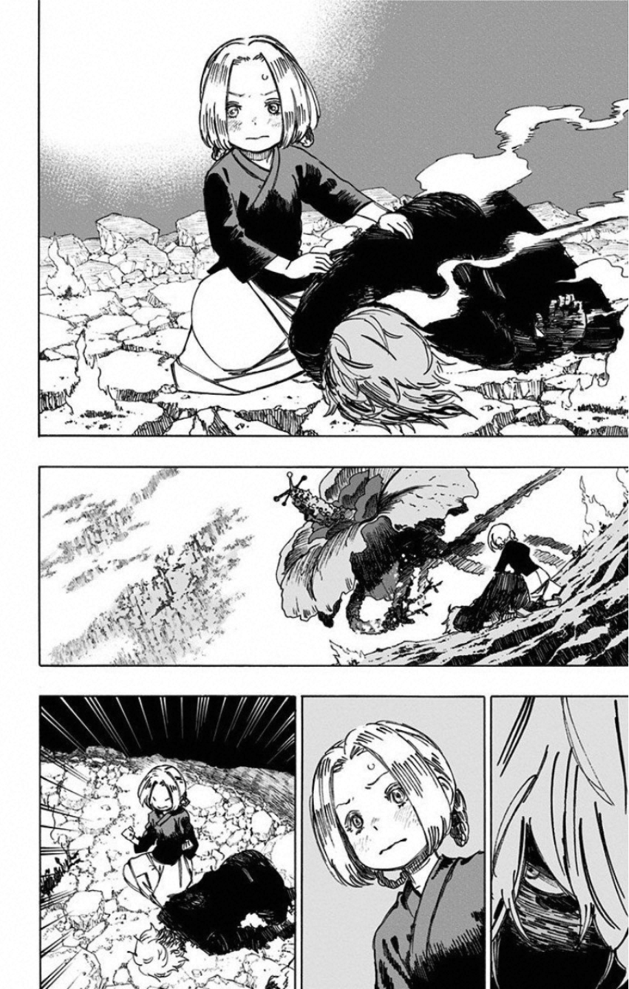 Jigokuraku (KAKU Yuuji) Chapter 25 18ページ