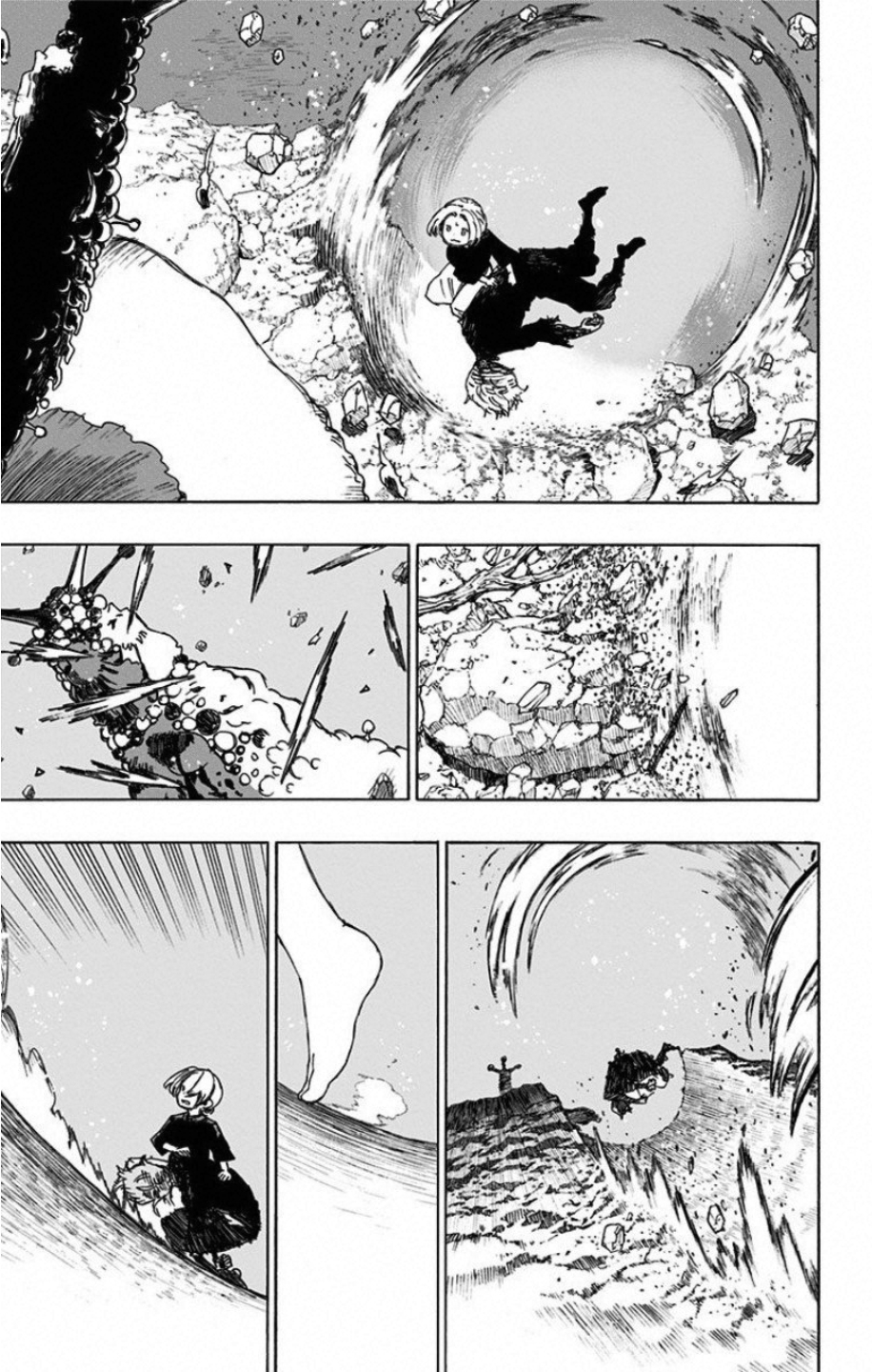 Jigokuraku (KAKU Yuuji) Chapter 25 19ページ