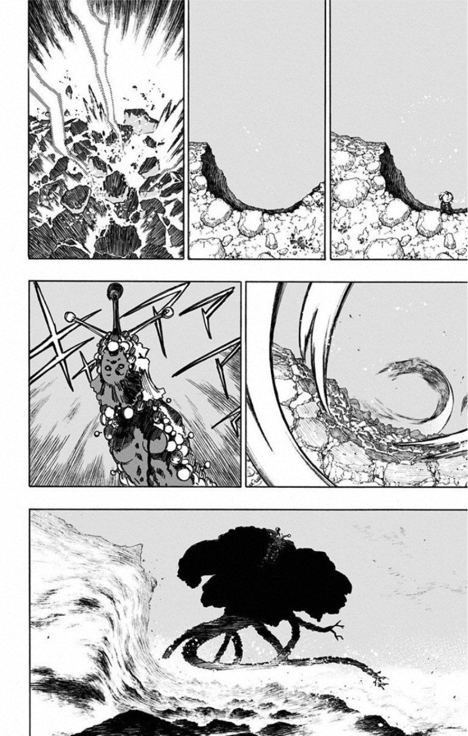 Jigokuraku (KAKU Yuuji) Chapter 25 20ページ