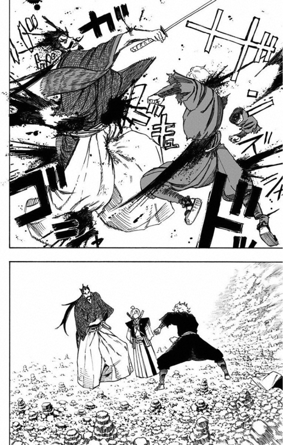 Jigokuraku (KAKU Yuuji) Chapter 27 6ページ