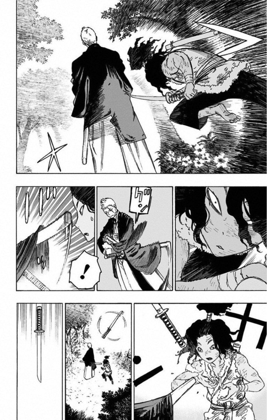 Jigokuraku (KAKU Yuuji) Chapter 29 4ページ