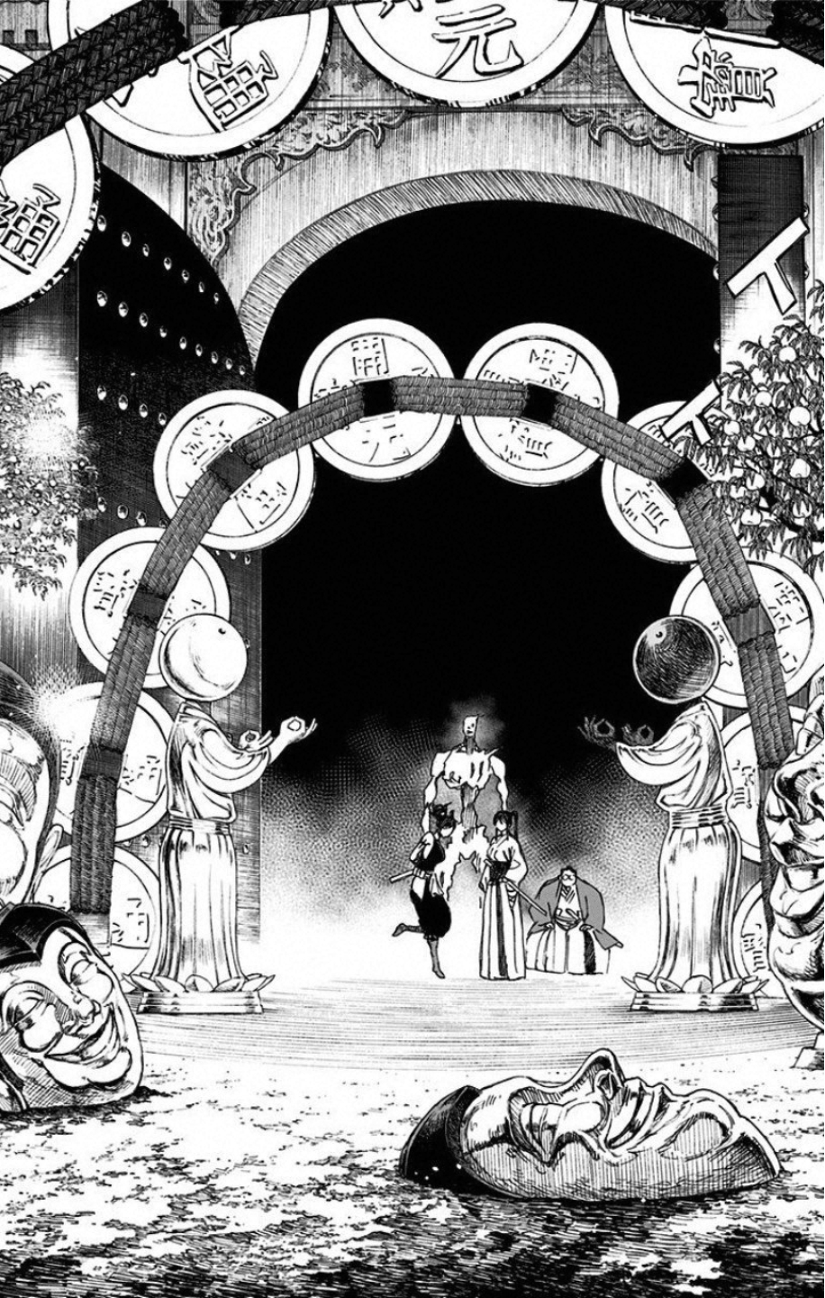 Jigokuraku (KAKU Yuuji) Chapter 35 18ページ