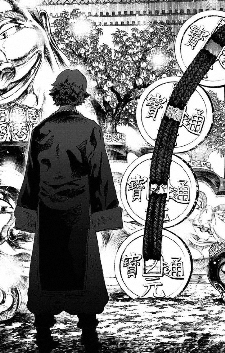 Jigokuraku (KAKU Yuuji) Chapter 35 19ページ