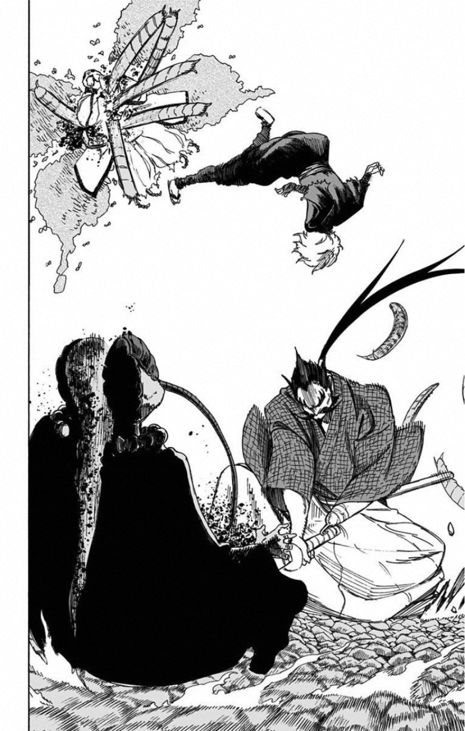 Jigokuraku (KAKU Yuuji) Chapter 35 6ページ