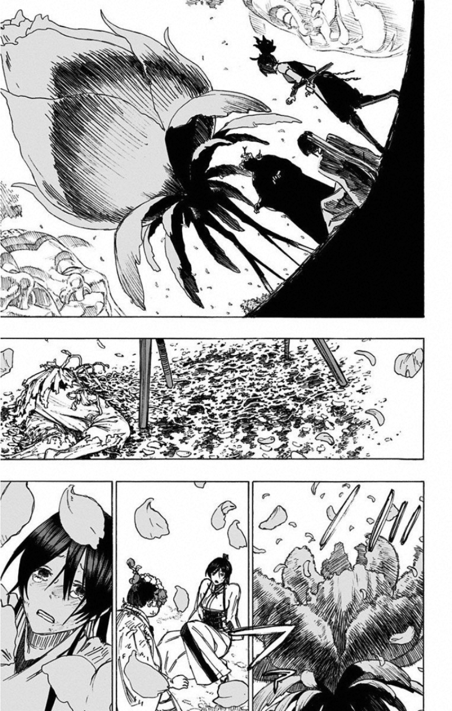 Jigokuraku (KAKU Yuuji) Chapter 40 14ページ