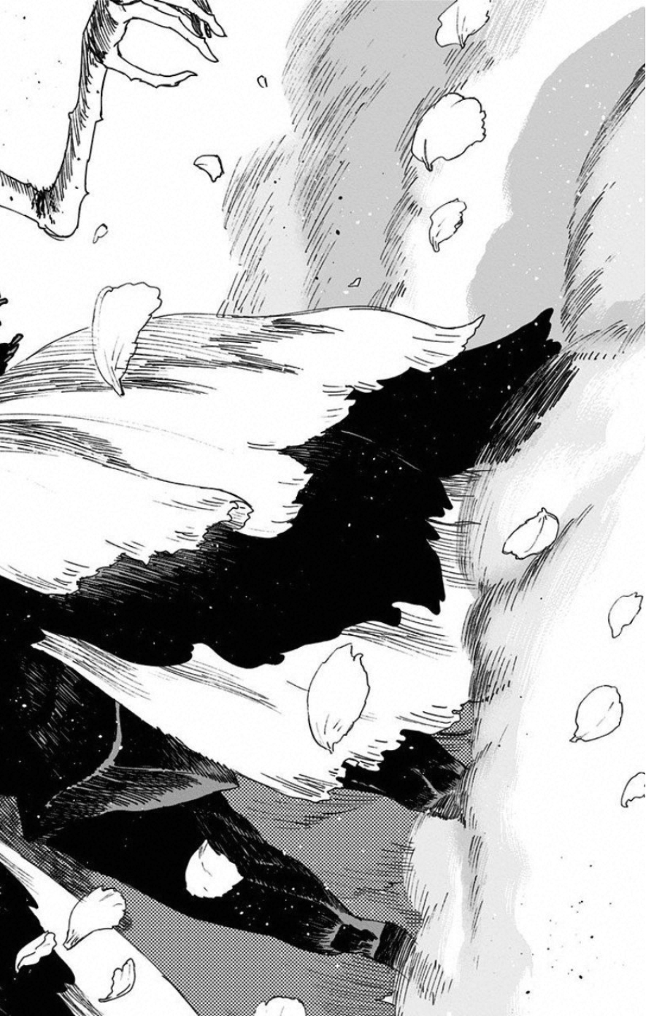 Jigokuraku (KAKU Yuuji) Chapter 40 15ページ