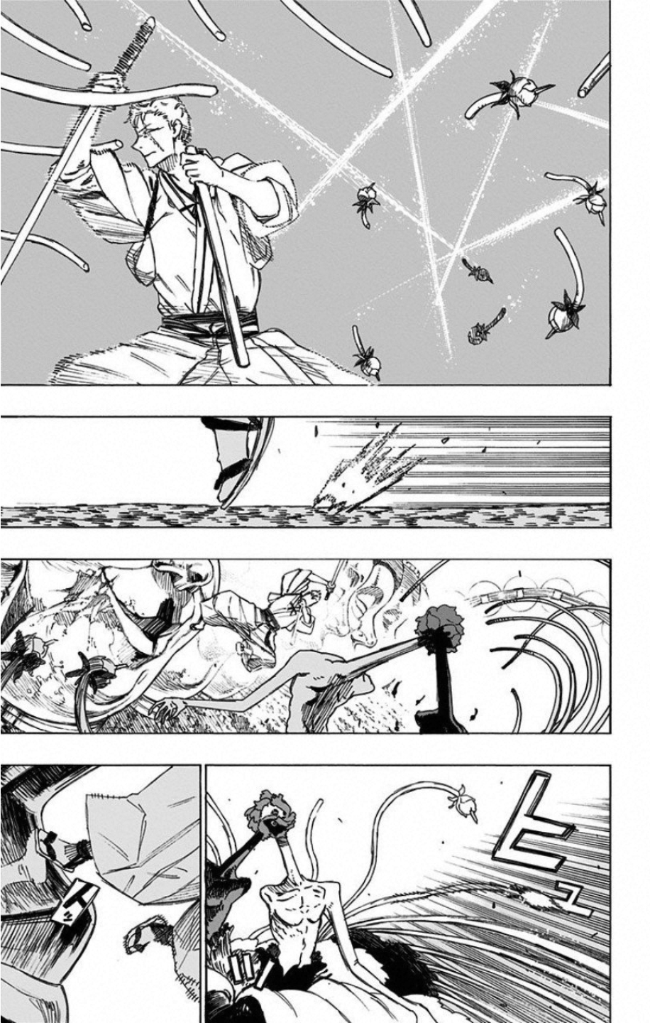 Jigokuraku (KAKU Yuuji) Chapter 41 5ページ