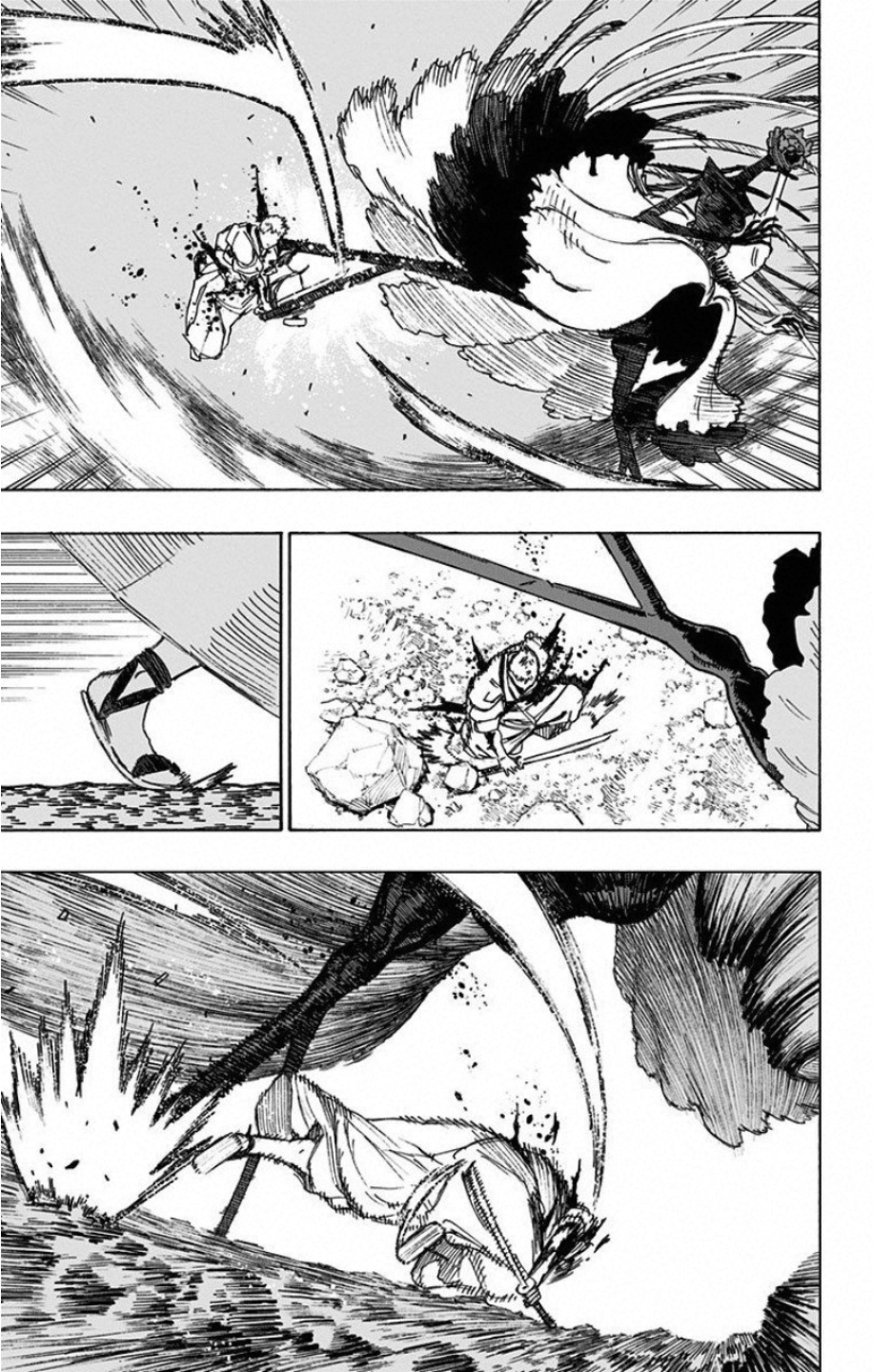 Jigokuraku (KAKU Yuuji) Chapter 42 11ページ