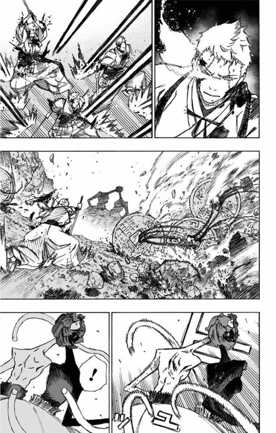 Jigokuraku (KAKU Yuuji) Chapter 42 9ページ