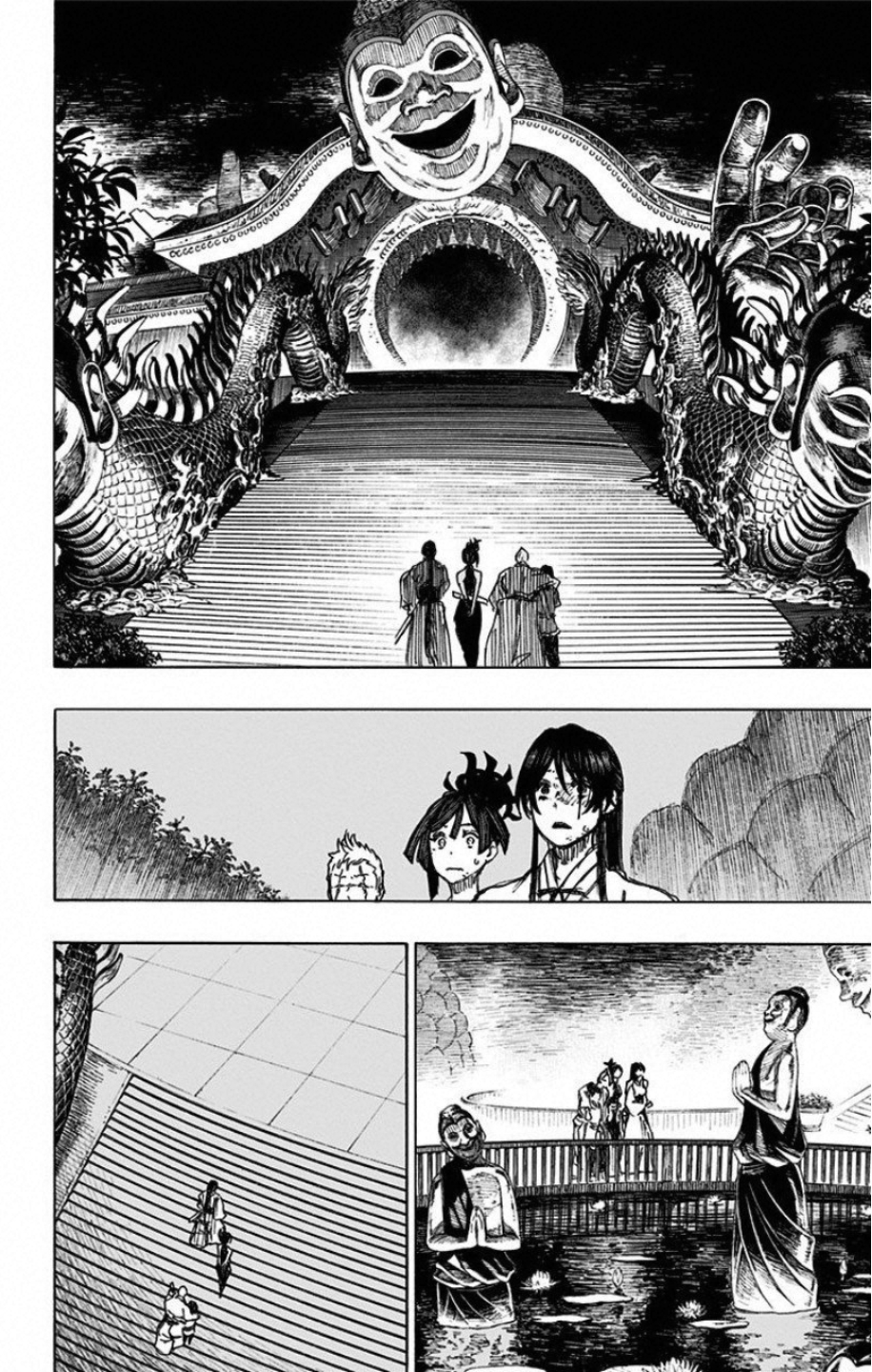 Jigokuraku (KAKU Yuuji) Chapter 44 4ページ