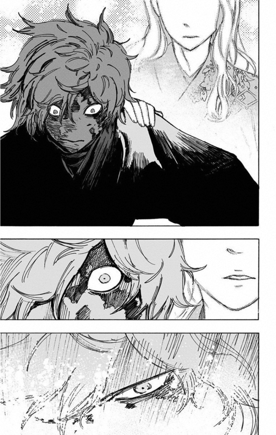 Jigokuraku (KAKU Yuuji) Chapter 49 11ページ