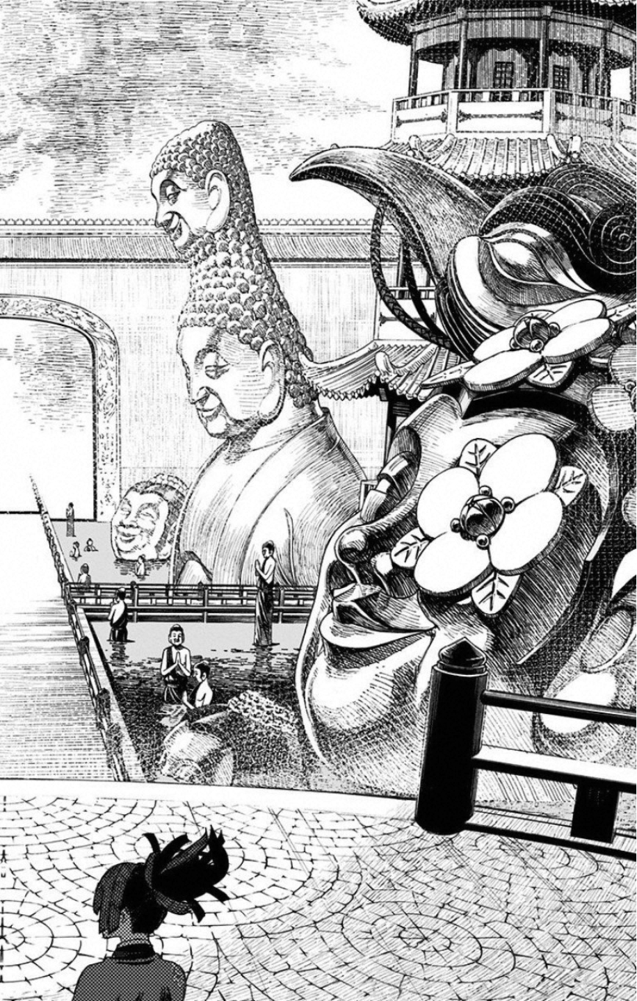 Jigokuraku (KAKU Yuuji) Chapter 50 12ページ