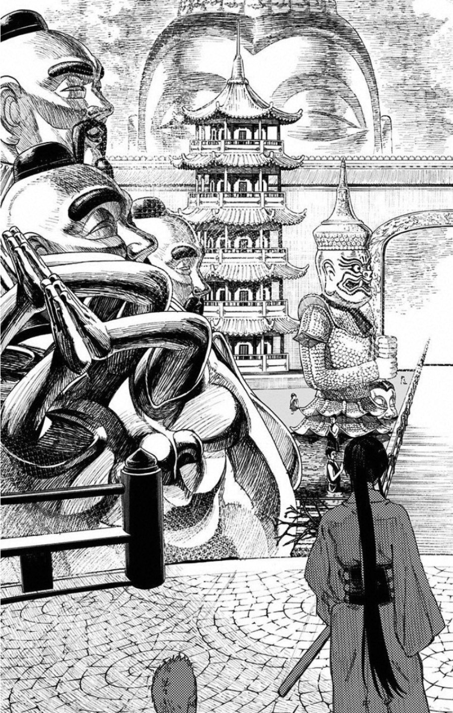 Jigokuraku (KAKU Yuuji) Chapter 50 13ページ