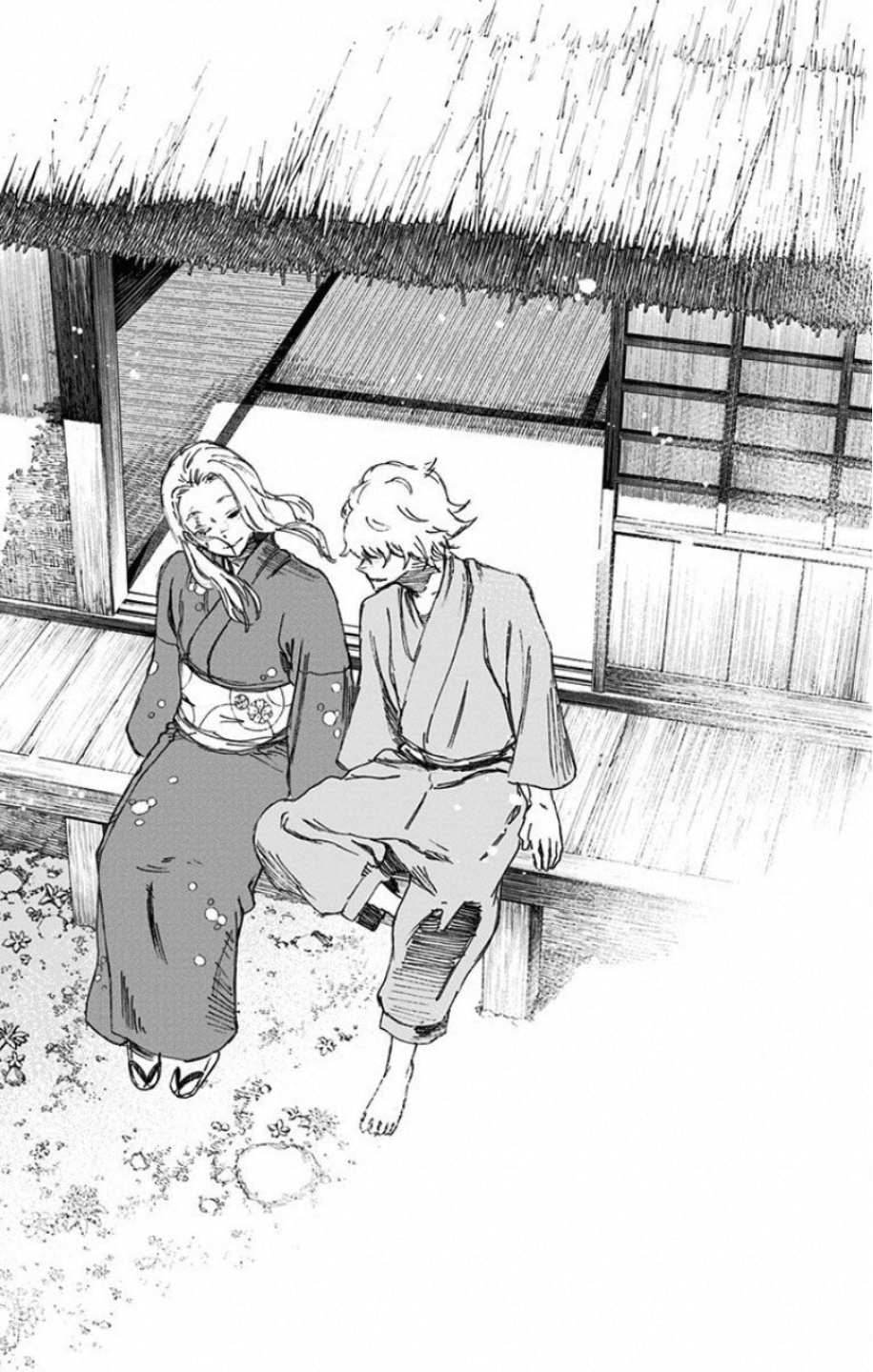 Jigokuraku (KAKU Yuuji) Chapter 52 14ページ