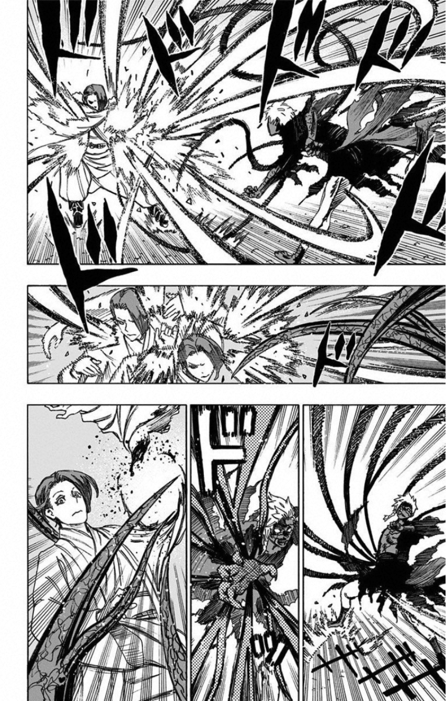 Jigokuraku (KAKU Yuuji) Chapter 55 6ページ