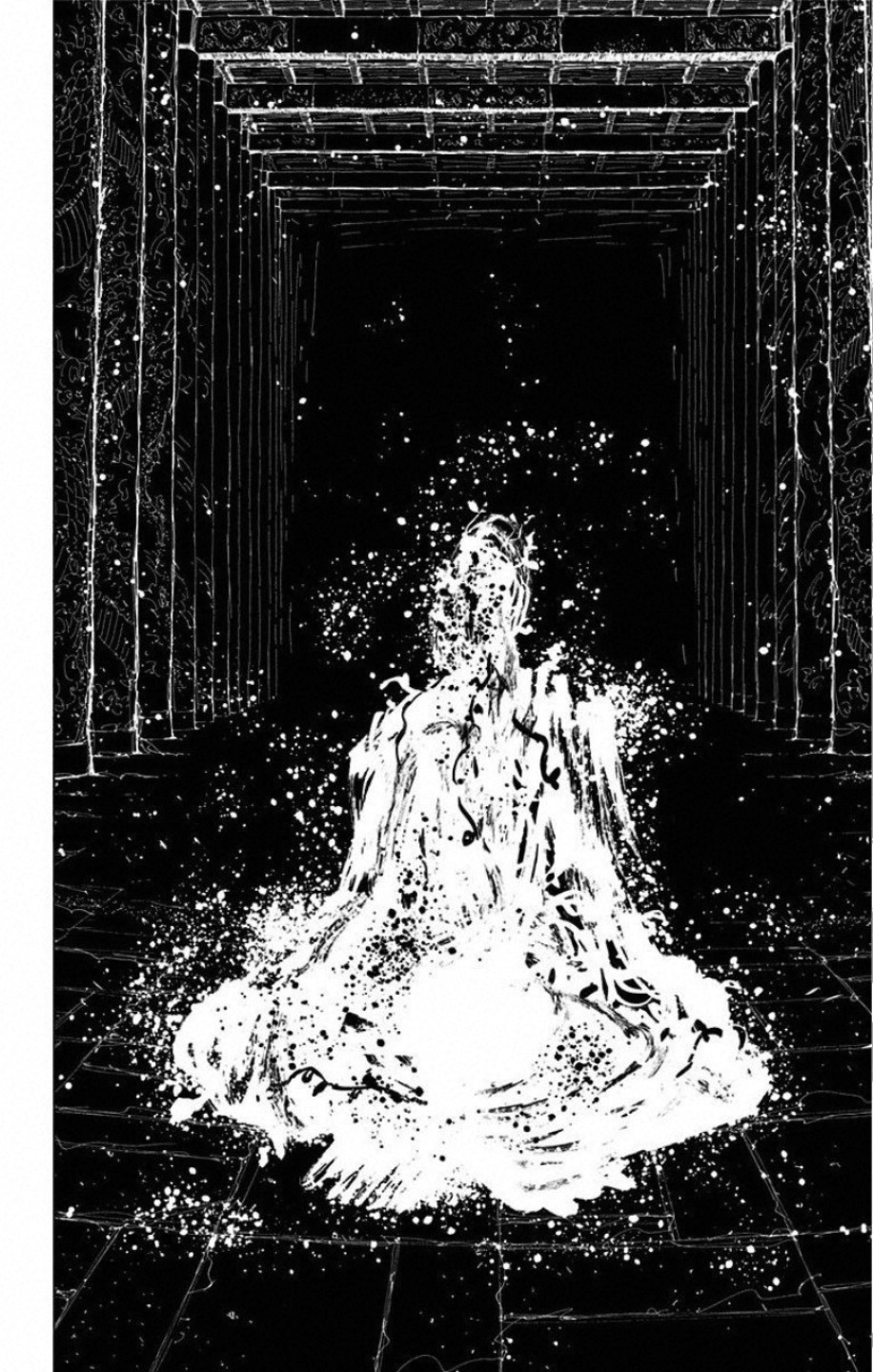 Jigokuraku (KAKU Yuuji) Chapter 62 16ページ