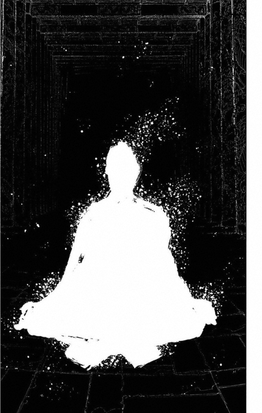 Jigokuraku (KAKU Yuuji) Chapter 62 17ページ